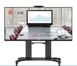 智能会议平板100寸