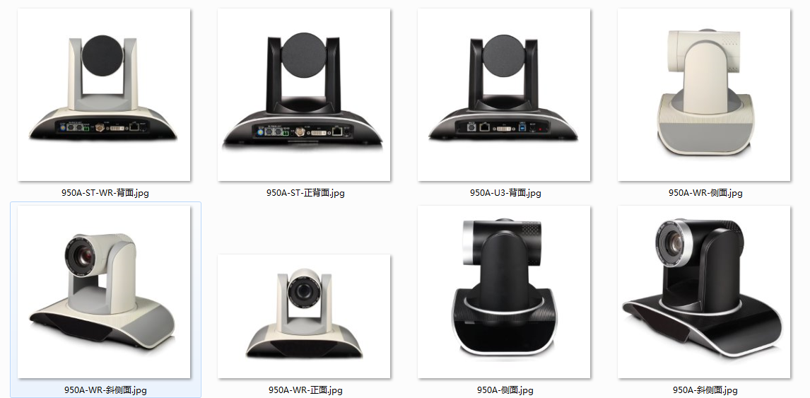 西安视频会议摄像头950
