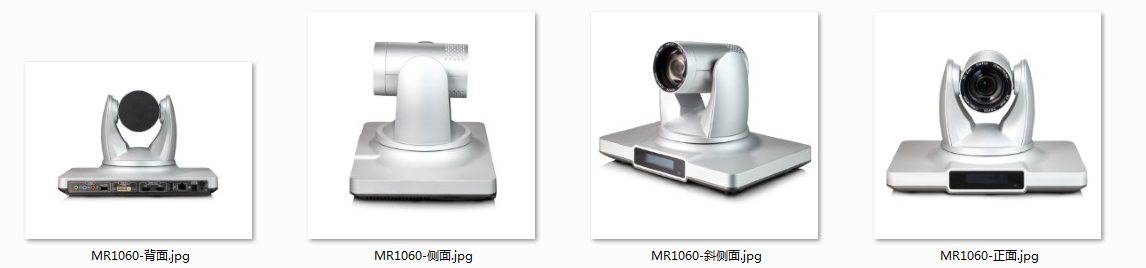 西安视频会议摄像头