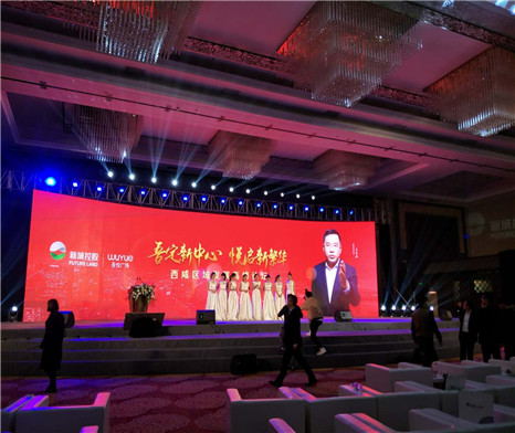 西安液晶大屏幕租赁